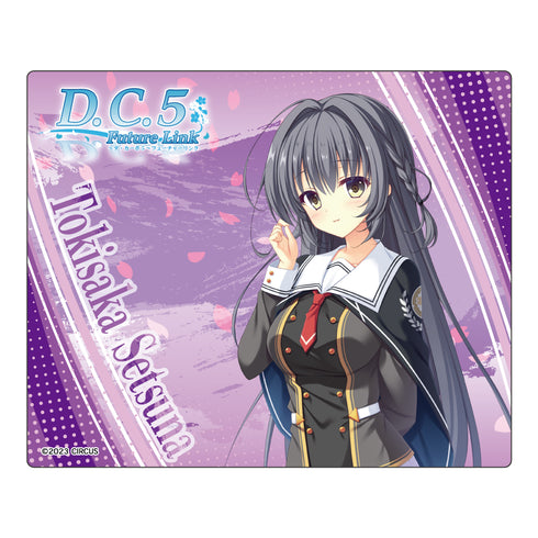 『D.C.5 Future Link ~ダ・カーポ5~』フューチャーリンク マウスパッド 常坂せつな